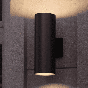Outdoor Wall Lights